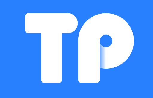 TP 钱包的安全性与使用体验：用户最关心的是哪